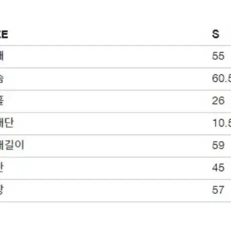 마뗑킴 니트 컬러 폭스 레더점퍼 (블랙)