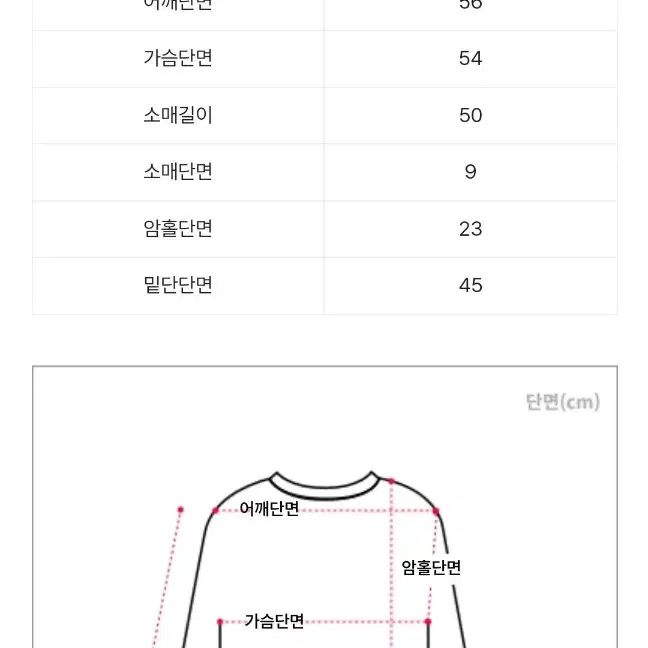 오피엠(OPM) 고양이 후드 (기모)