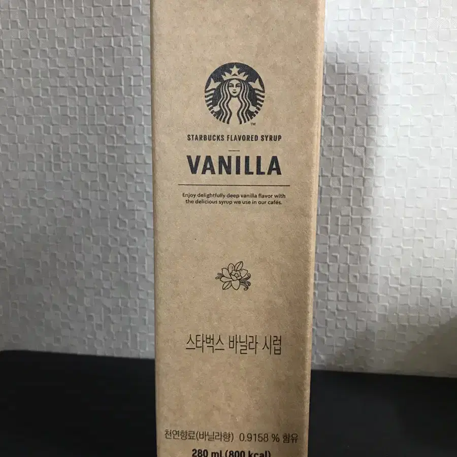 스타벅스 바닐라 시럽 280ml