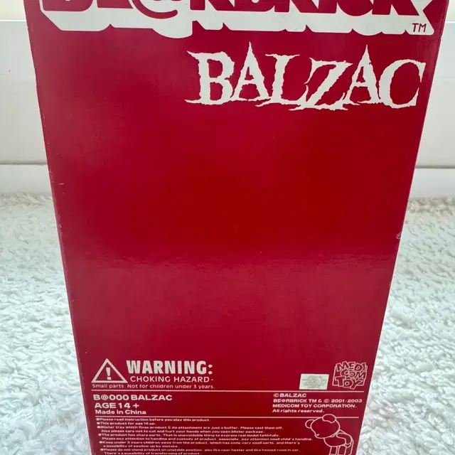 베어브릭 BALZAC 400%