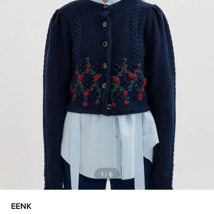 eenk 잉크 가디건 TITI Floral Pattern Puff Sle