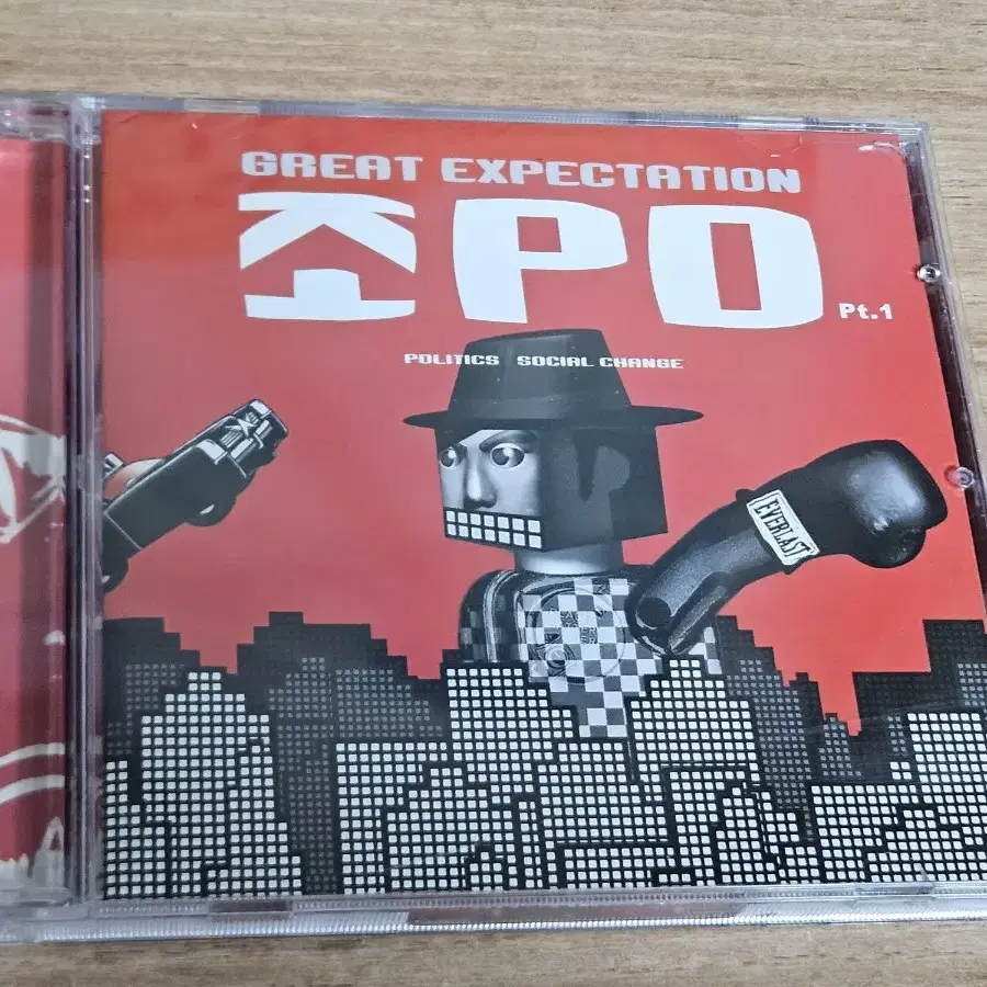 조피디 - Great Expectation Pt.1 (CD)