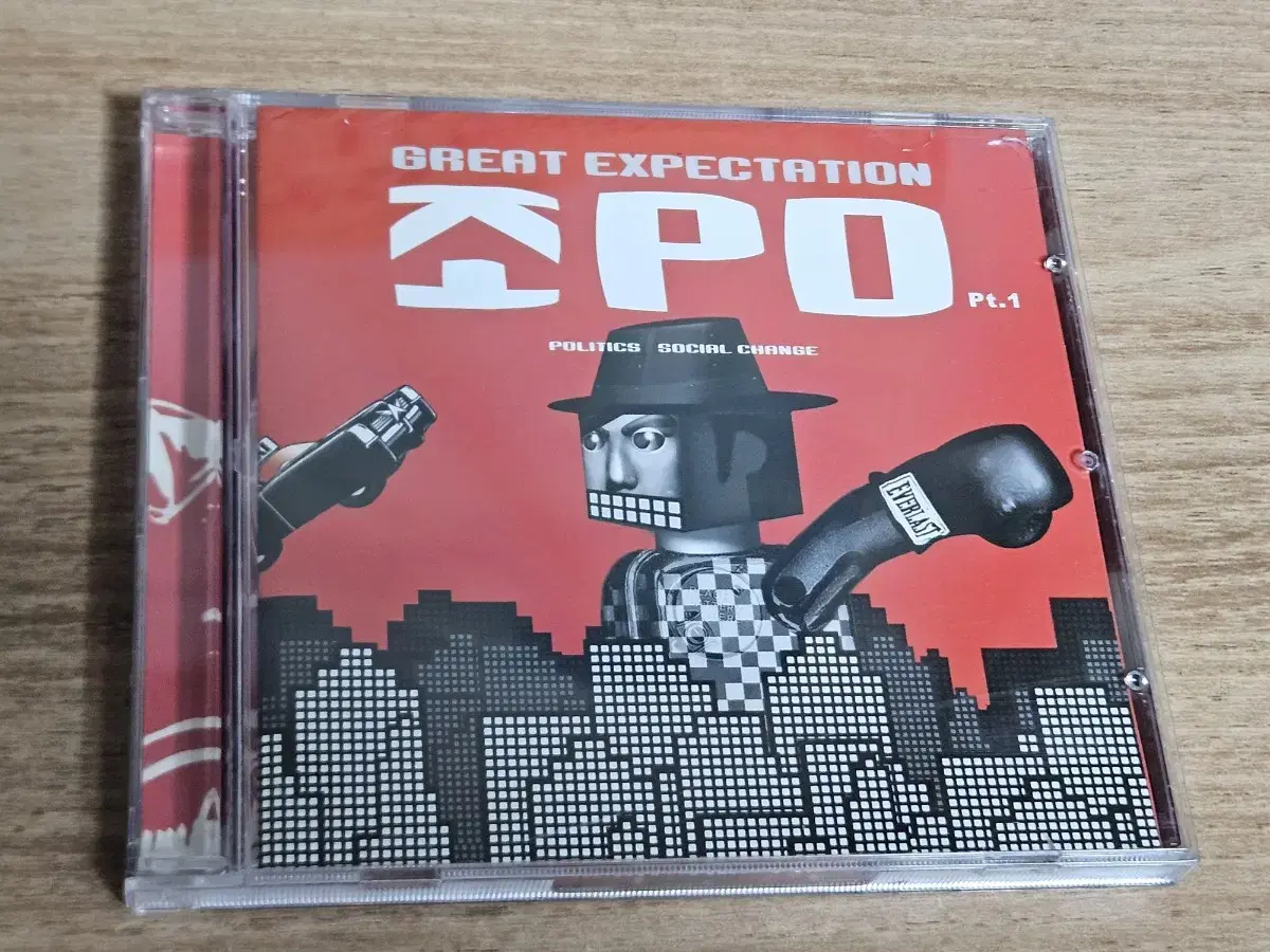 조피디 - Great Expectation Pt.1 (CD)