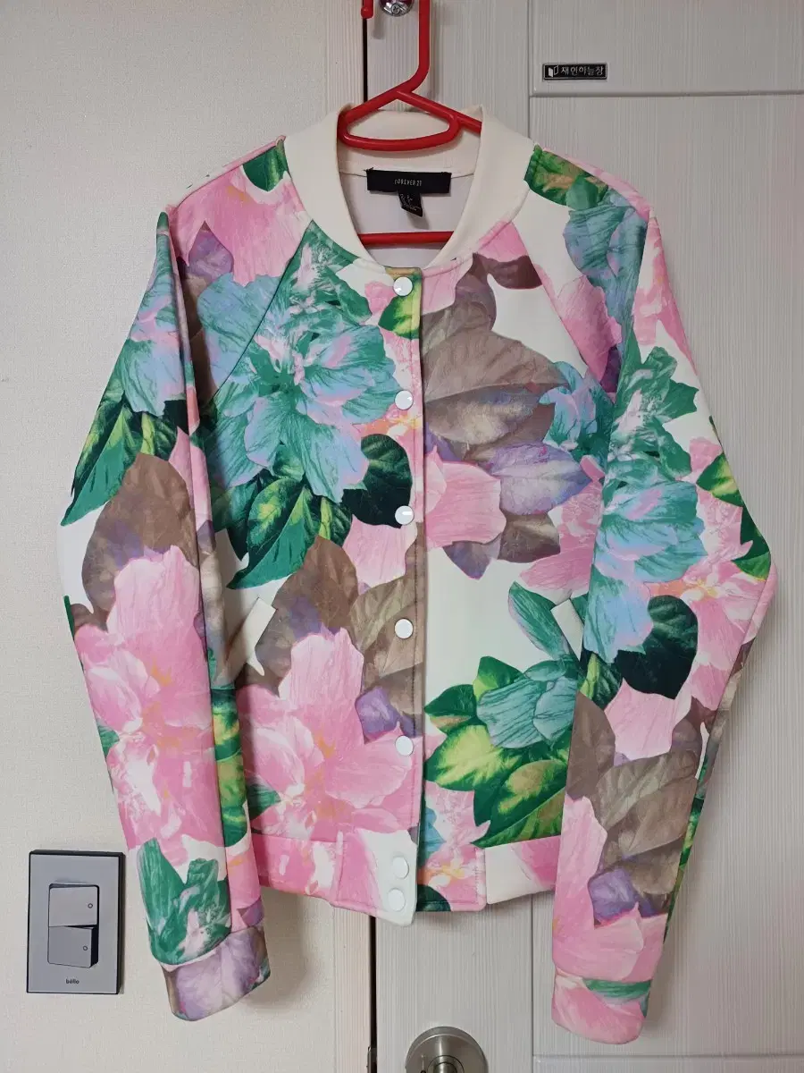 코인코즈 가디건 | 브랜드 중고거래 플랫폼, 번개장터