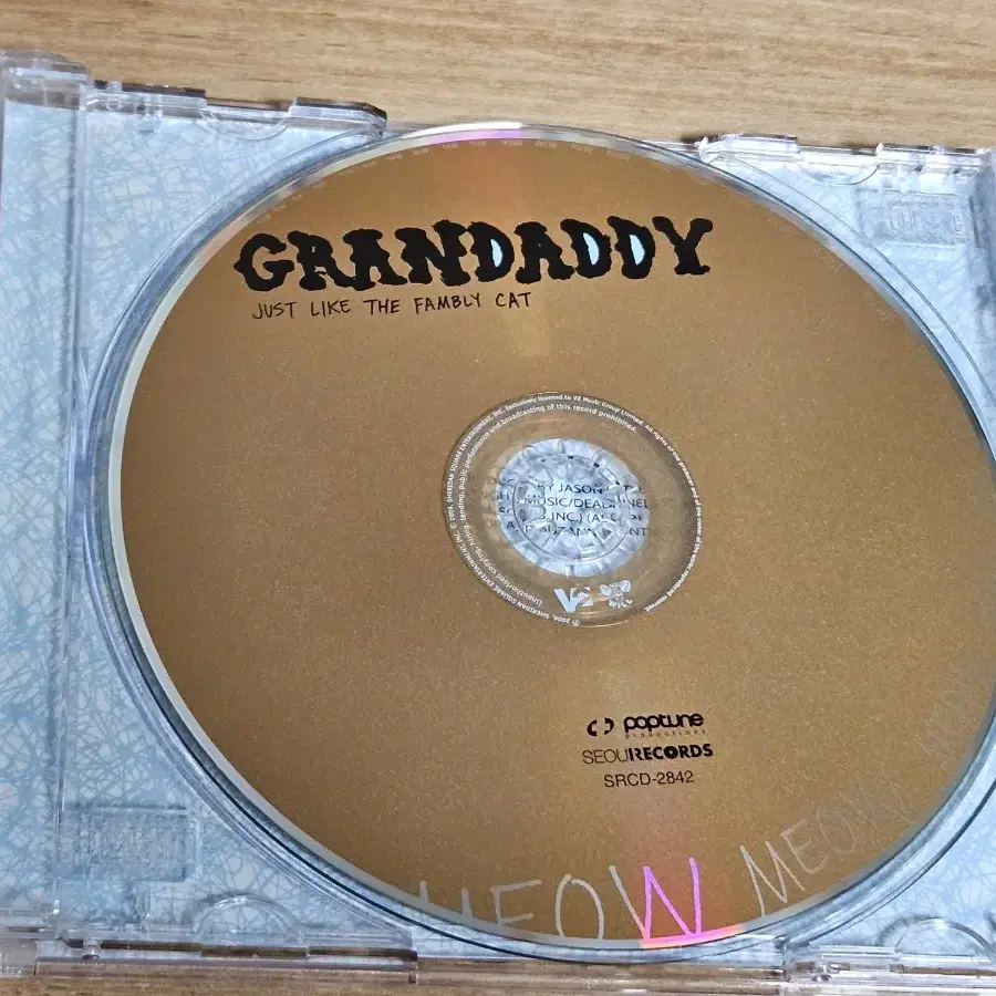 Grandaddy - Just Like The Fambly Cat (홍보