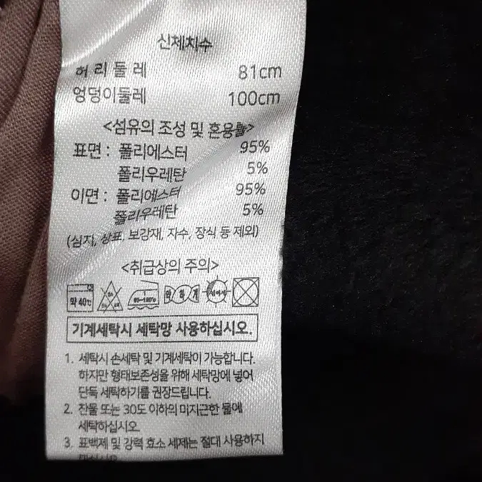 퍼안감 허리밴딩 바지 연지회색