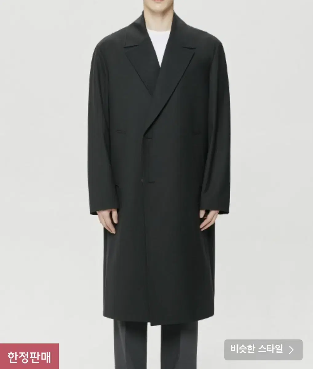 Inspector Coat Size 100