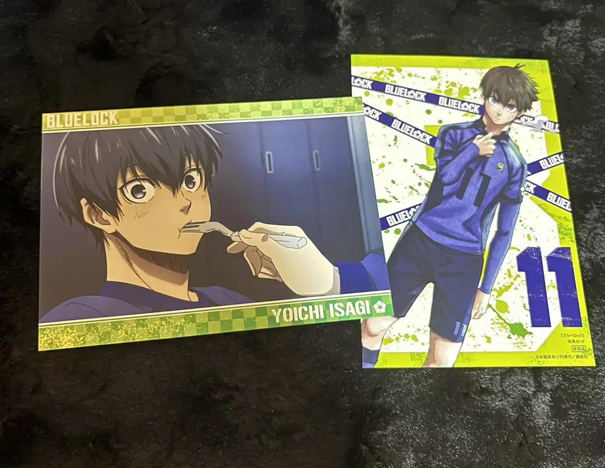 BLUELOCK Isagi Yoichi postcard bulk sells