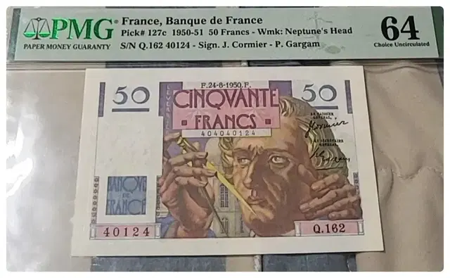 *상품번호 etc -가48*France 고전 50francs pmg64