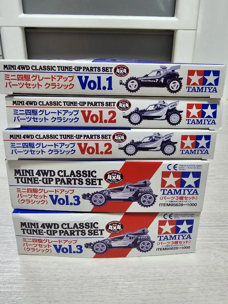 Tamiya Old TuningParts sold