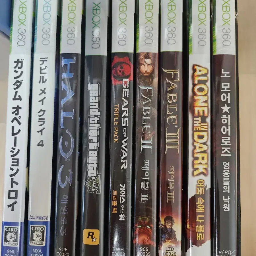 XBOX360 게임 일괄판매