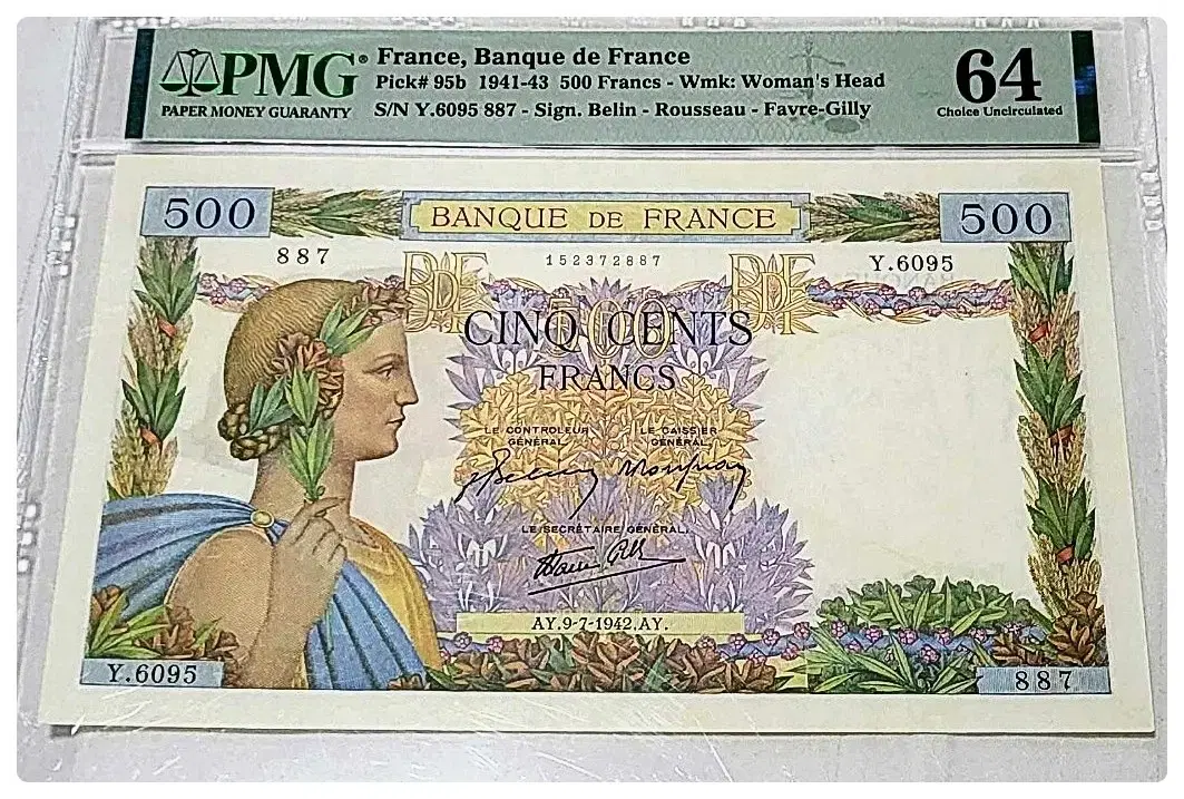 *상품번호-가52*France 고전 1942년 500francs