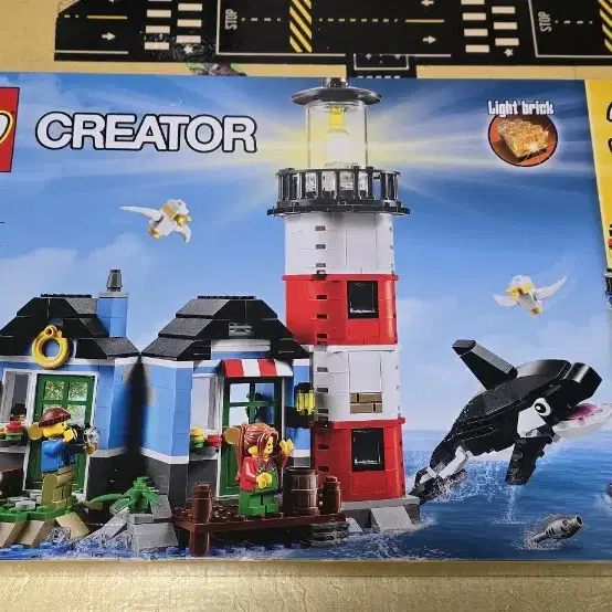 lego creator 31051