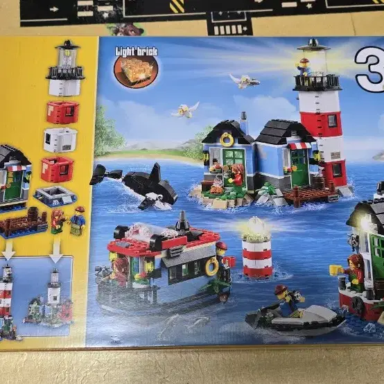 lego creator 31051