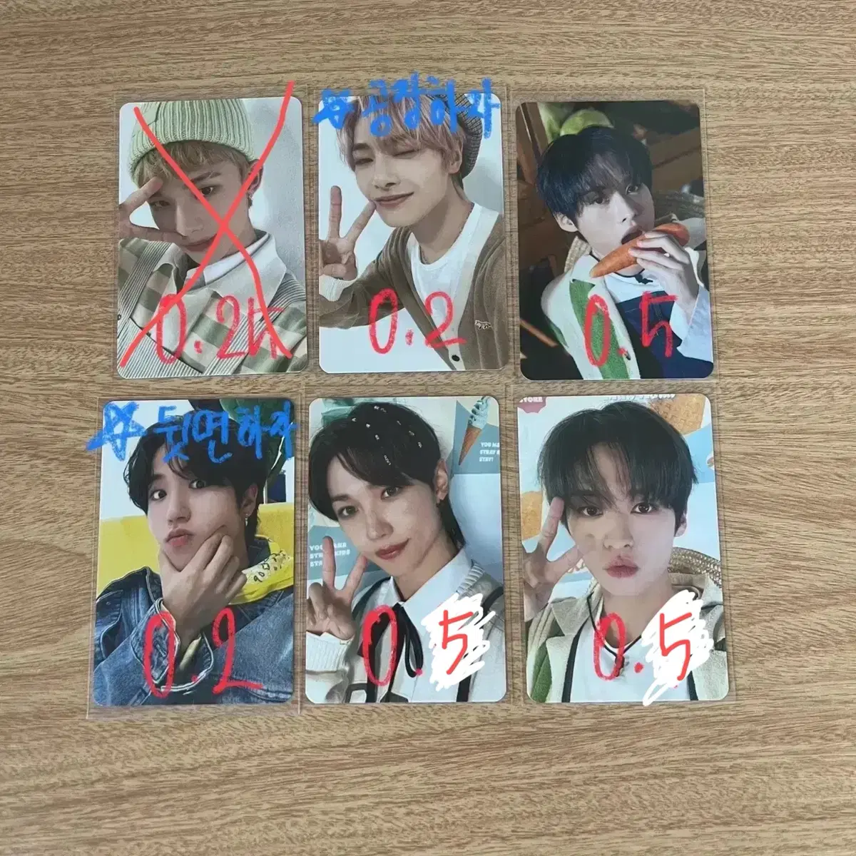 Straykids 2023 season's greetings photocard