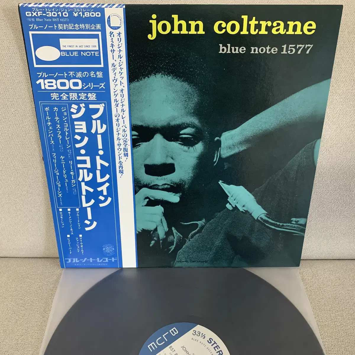 [JAZZ] John Coltrane - Blue Train LP