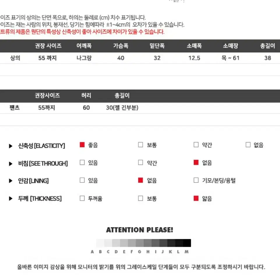 (새상품) 크롭 하이웨스트 수영복 래쉬가드 세트 (캡내장형)