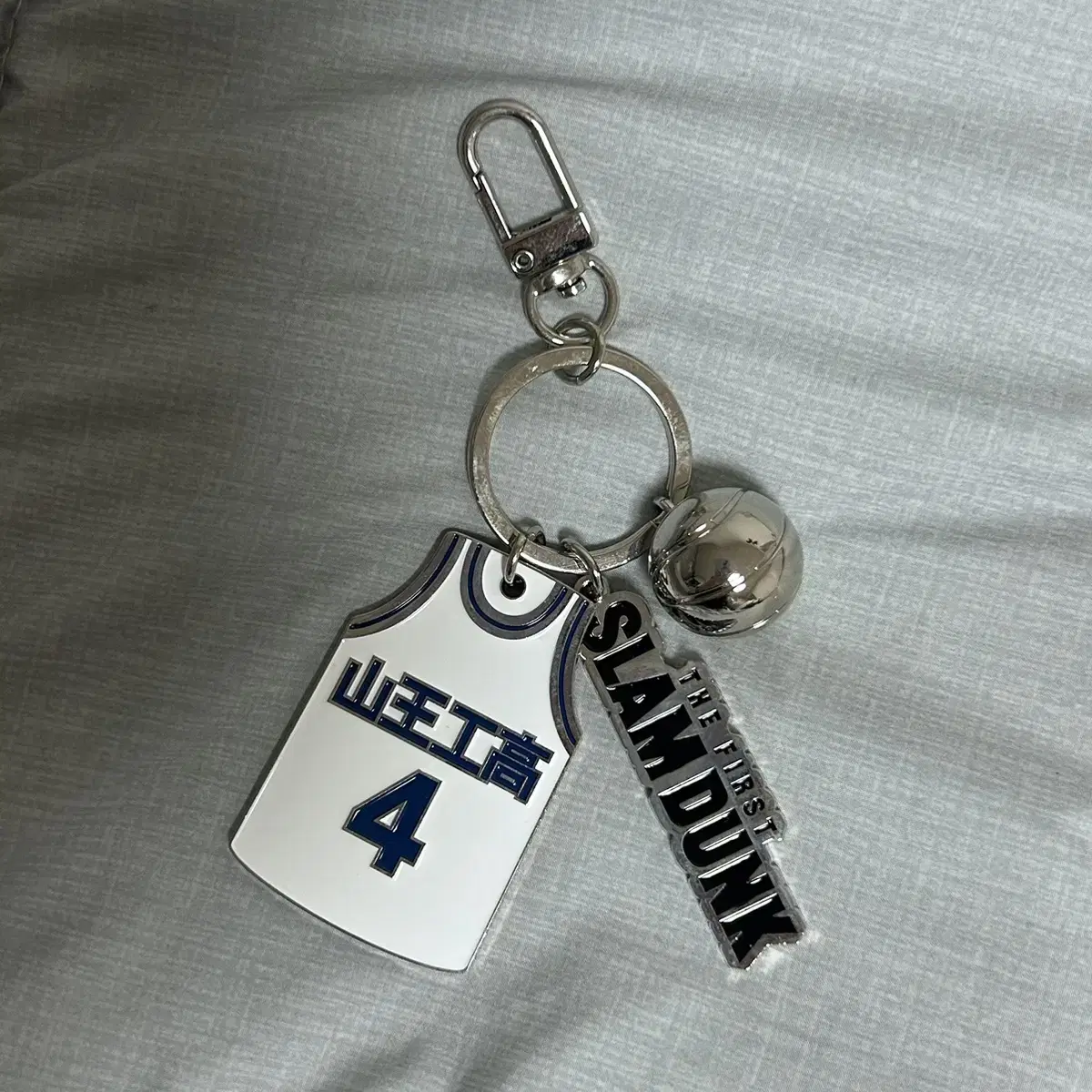 SLAM DUNK King San jersey keyring Lee Myung Hun keyring