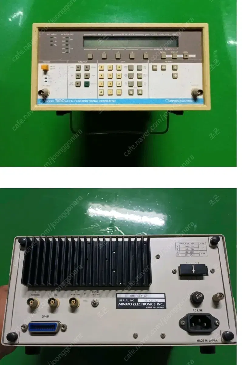 MULTI FUNCTION SIGNAL GENERATOR