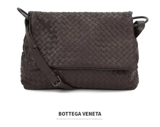 [BOTTEGA VENETA]보테가베네타 인트레치아토 숄더백 522874