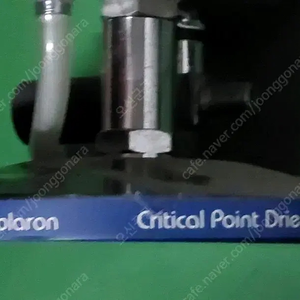 Critical Point Dryer