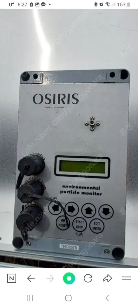 Turnkey Technologies Osiris - Environmen