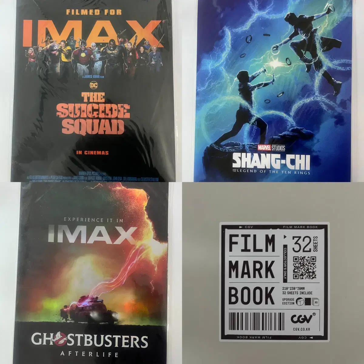 IMAX 포스터(수어사이드스쿼드/샹치/고스트버스터즈), 필름마크북 팝니다