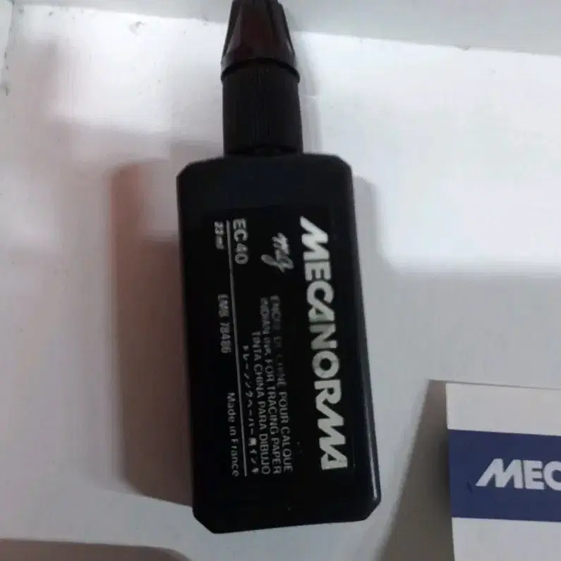 빈티지 테크니컬 펜 MECANORMA MG1 크기 0.5MM