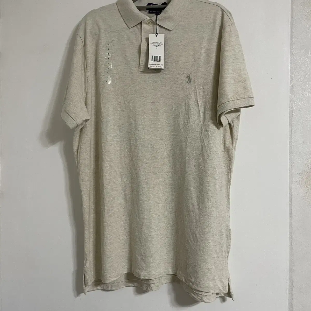 Men's Polo Ralph Lauren Short Sleeve