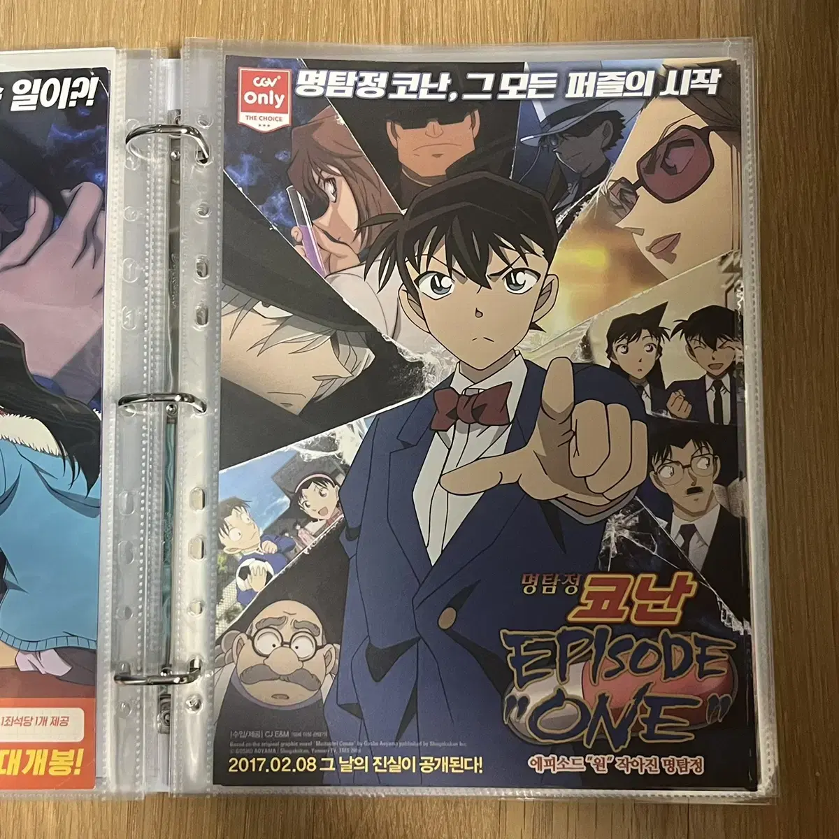 [Detective Conan] Episode One Shrunken Detective Flyer Pamphlet