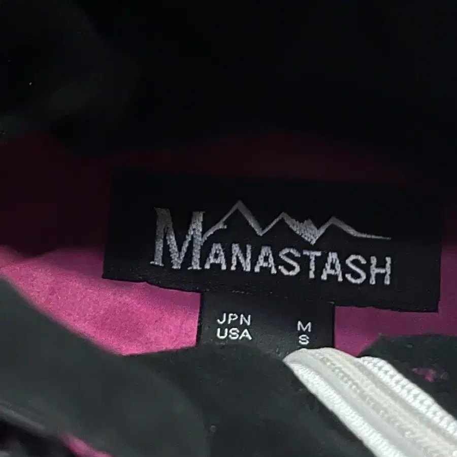 manastash 마나스태쉬 투웨이 집업 자켓