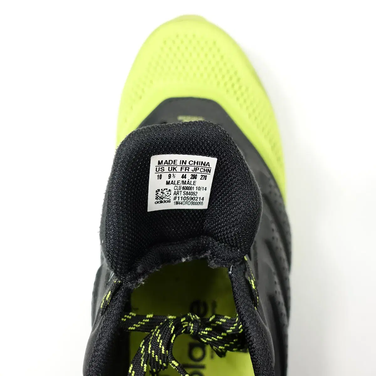 ADIDAS 아디다스 스프링블레이드 US10, 280