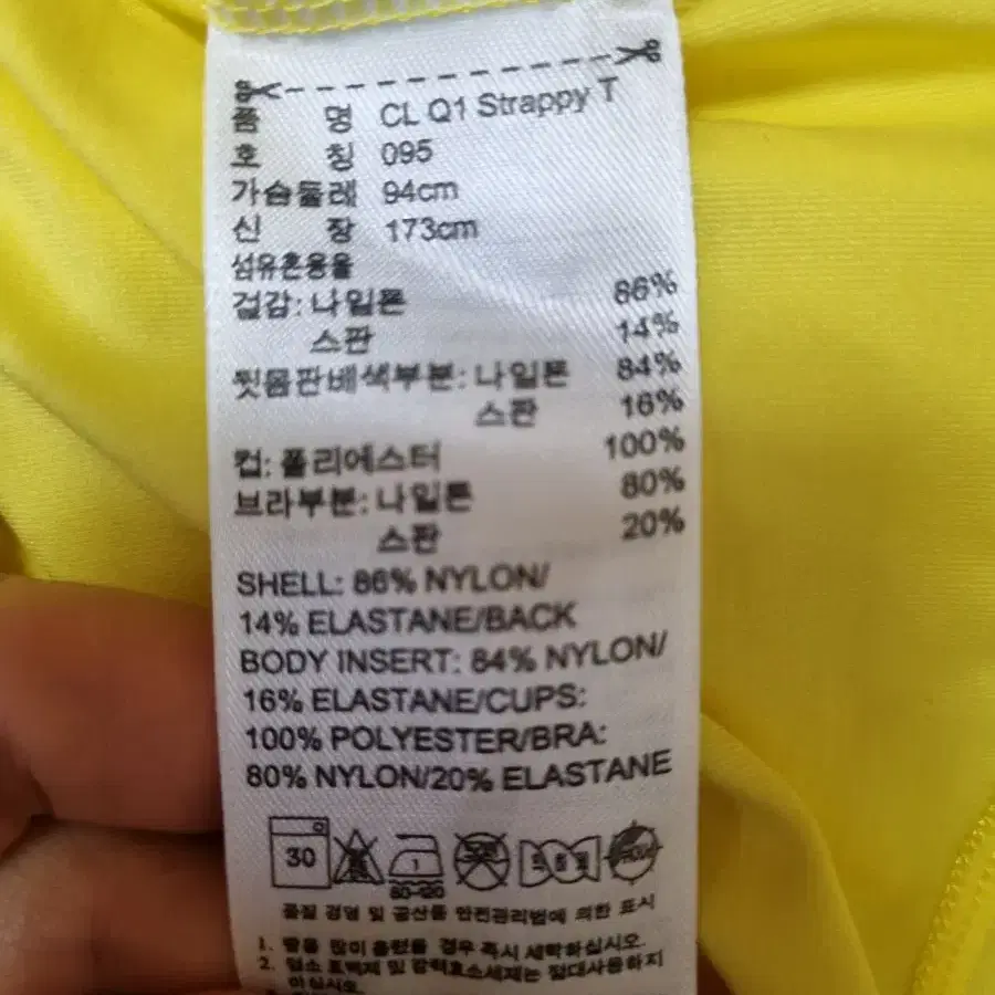 아디다스 운동복ㅡ새상품