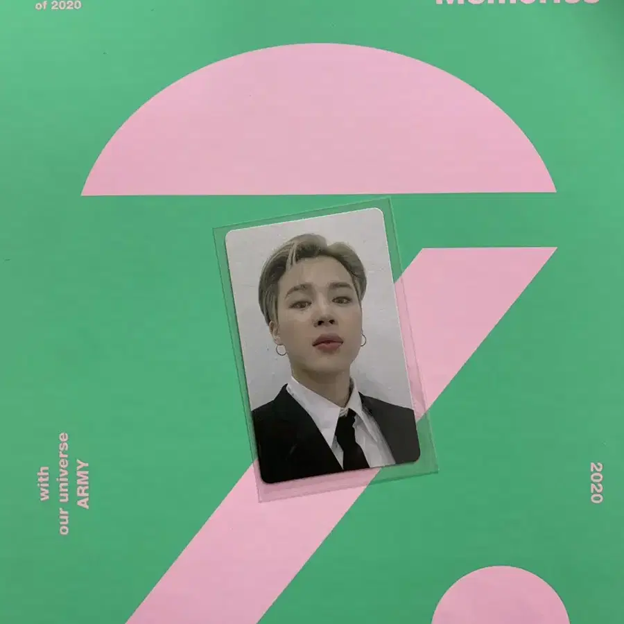 방탄 메모리즈 20 딥디 포카+dvd 포토북