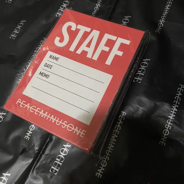 피스마이너스원 STAFF 포스트잇