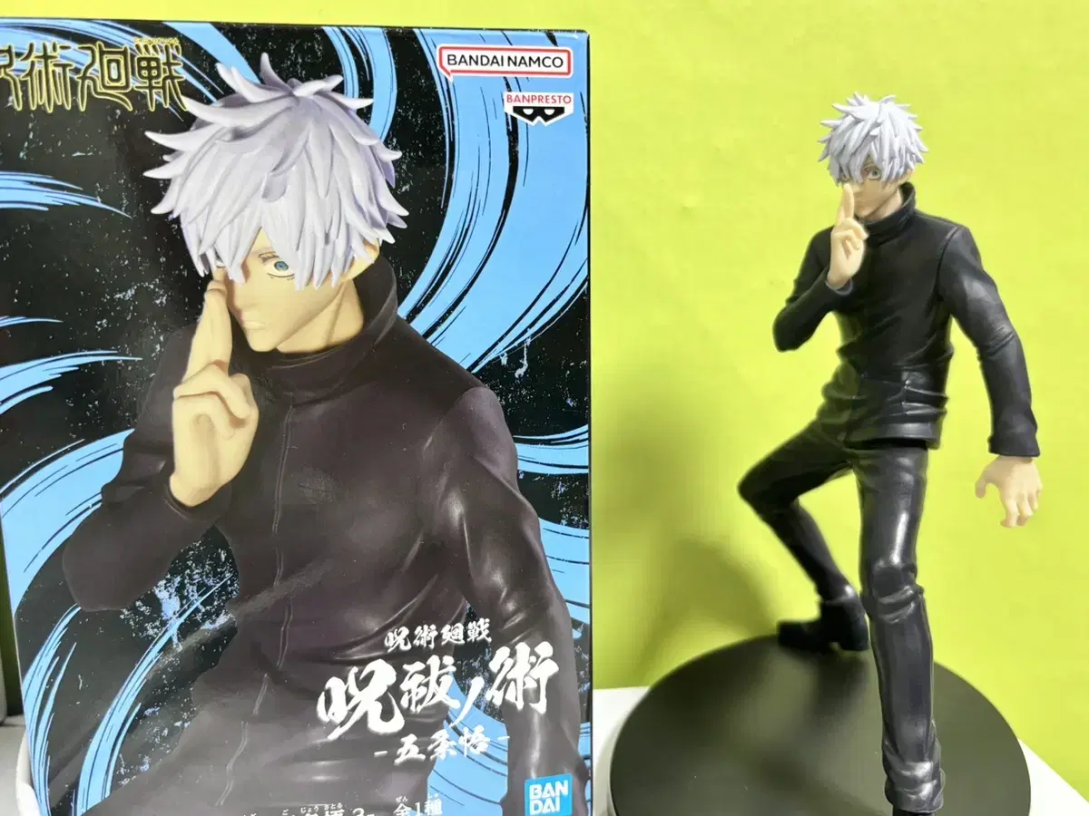 Zuu Spinning Gojo Satoru BANDAI Banpresto Resin Statues