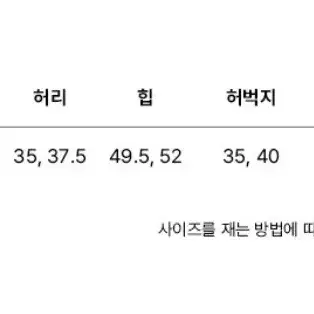 rrace 코듀로이 버뮤다 팬츠 - 아이보리