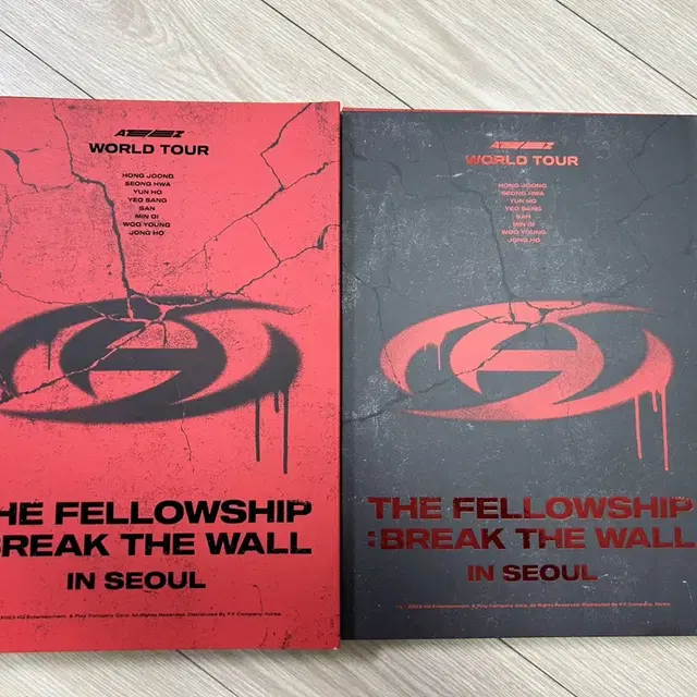 에이티즈 월드 투어 break the wall DVD/Blu-ray 일괄