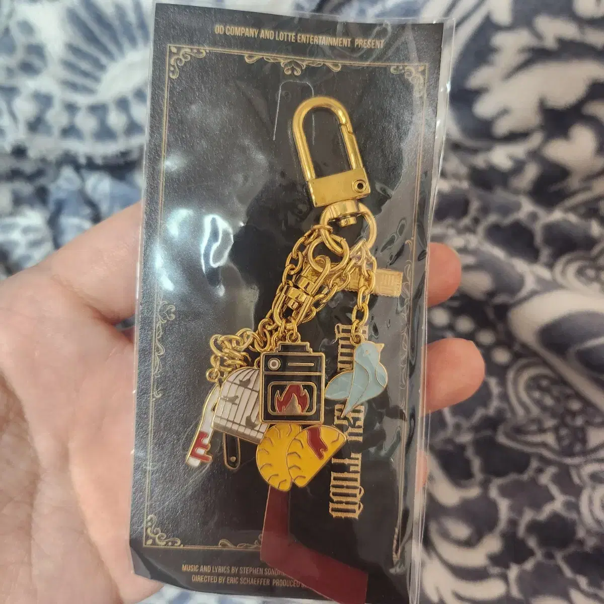 Musical Sweeney Todd merchandise keyring.