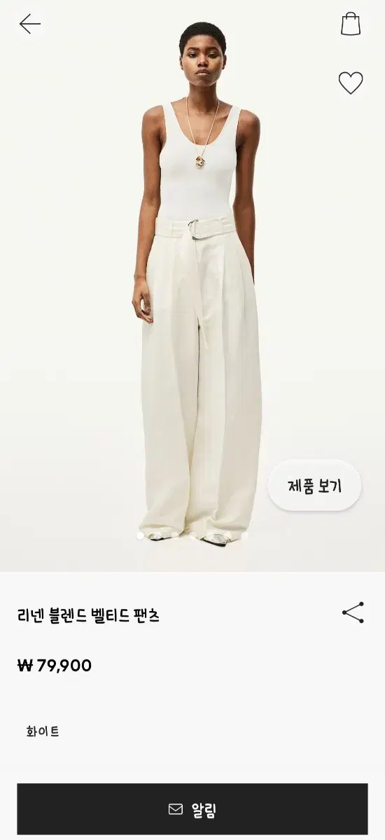 h&m 린넨 벨트 화이트 와이드팬츠 36 신상품 (새거)