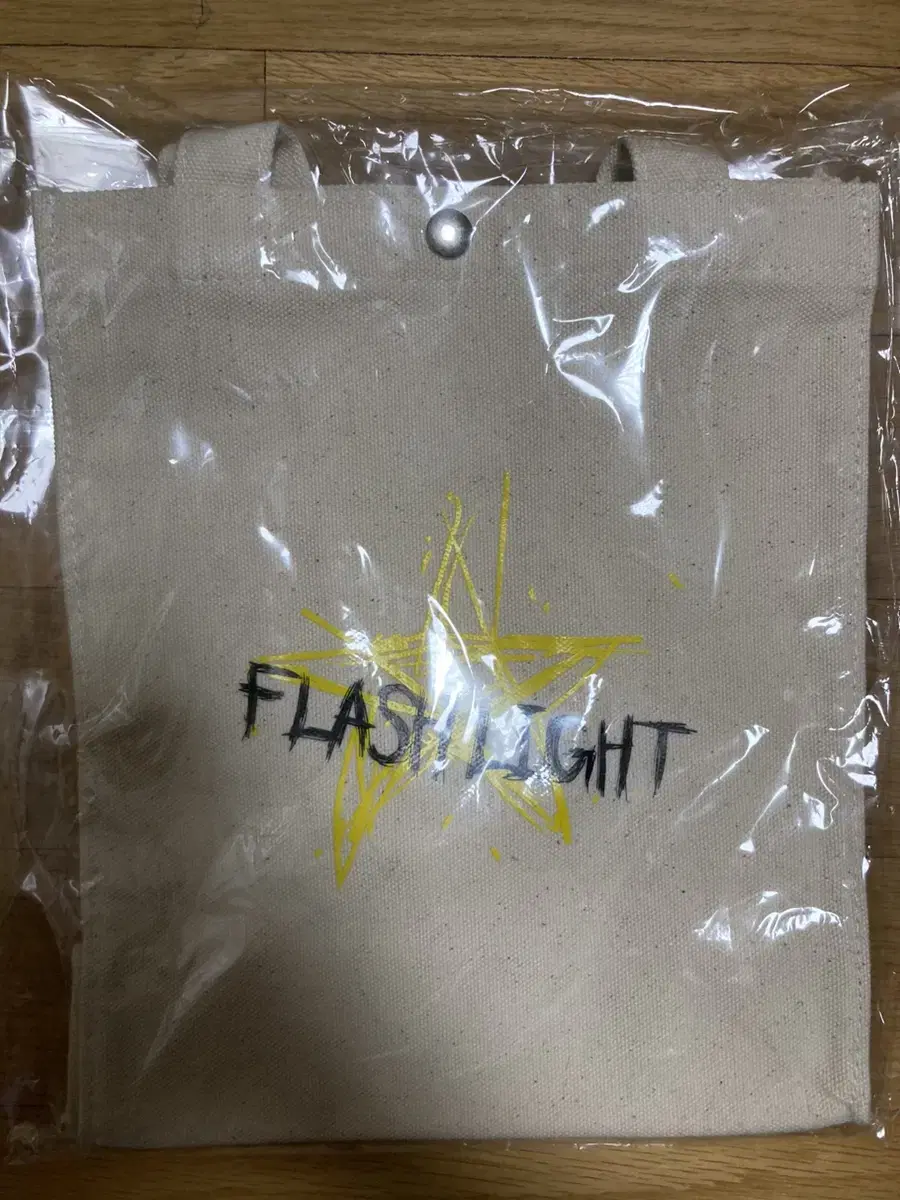 Junho Flashlight Bag