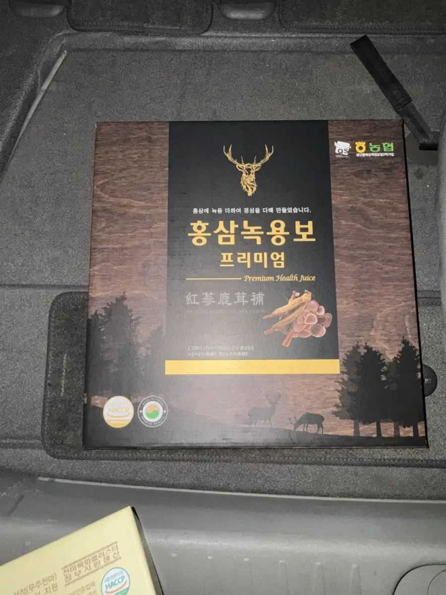 농협 홍삼녹용보 천마니 원액골드 천마니 골드플러스