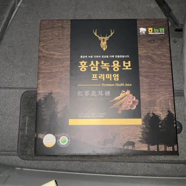 농협 홍삼녹용보 천마니 원액골드 천마니 골드플러스