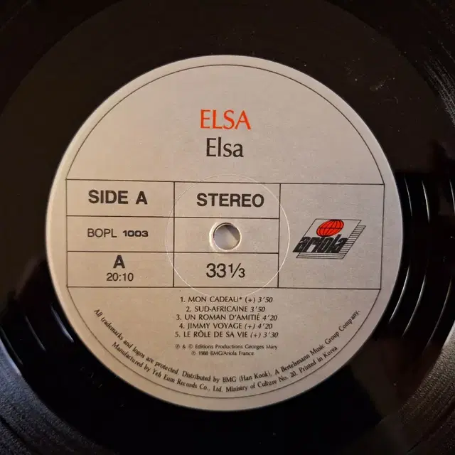 국내라이센스반/Elsa - Elsa LP