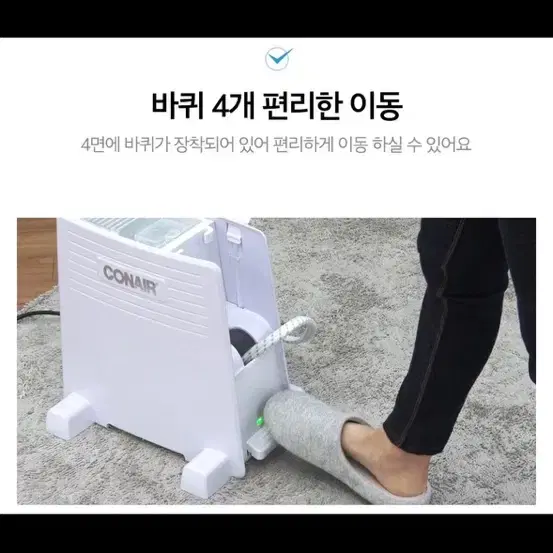 스탠드형 듀얼 스팀다리미