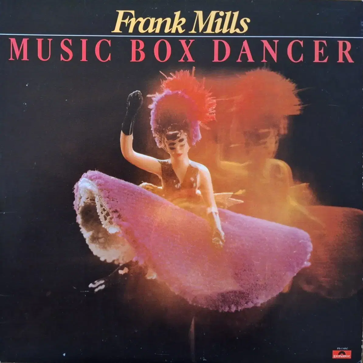 미국원반/Frank Mills - Music Box Dancer LP