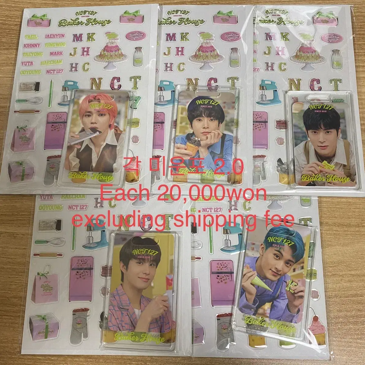 NCT 127 Baker House photocard Holder + sticker set WTS