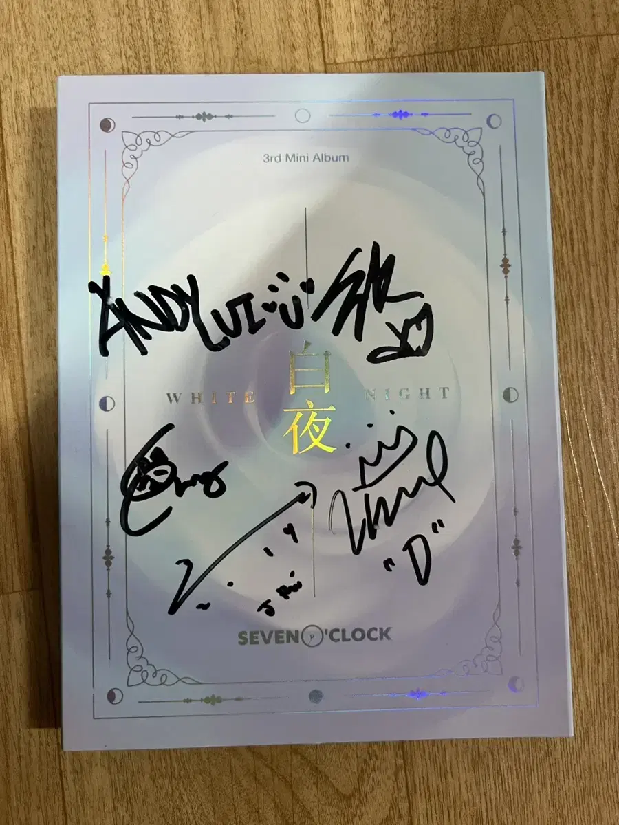 Seven O'Clock Written by Seven O'Clock sign Album