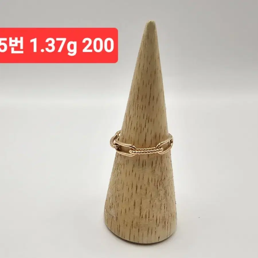 14k  반지 신상 5번