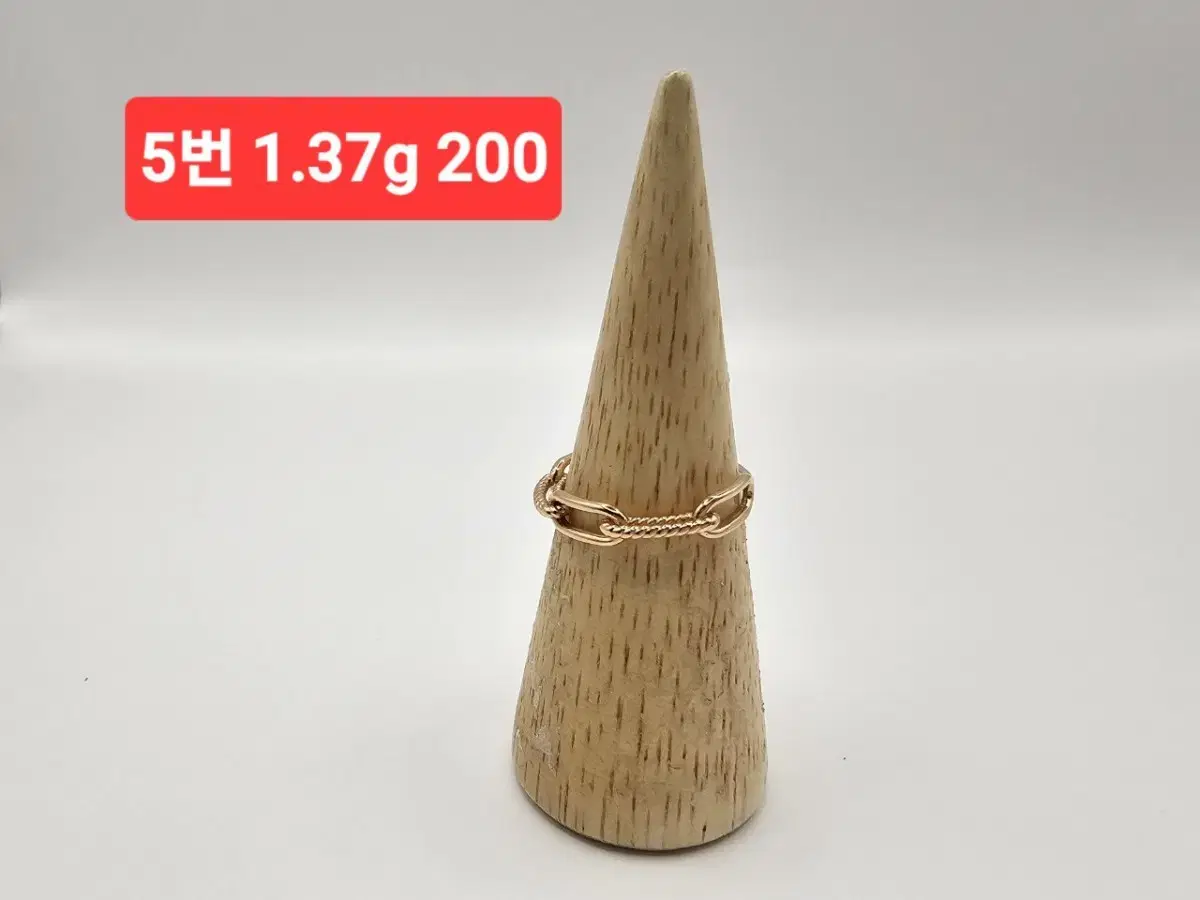 14k  반지 신상 5번